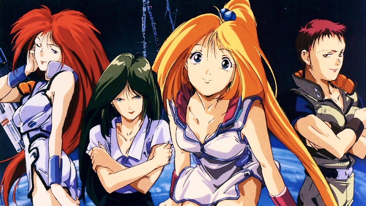 宇宙の騎士テッカマンブレード IIの背景画像