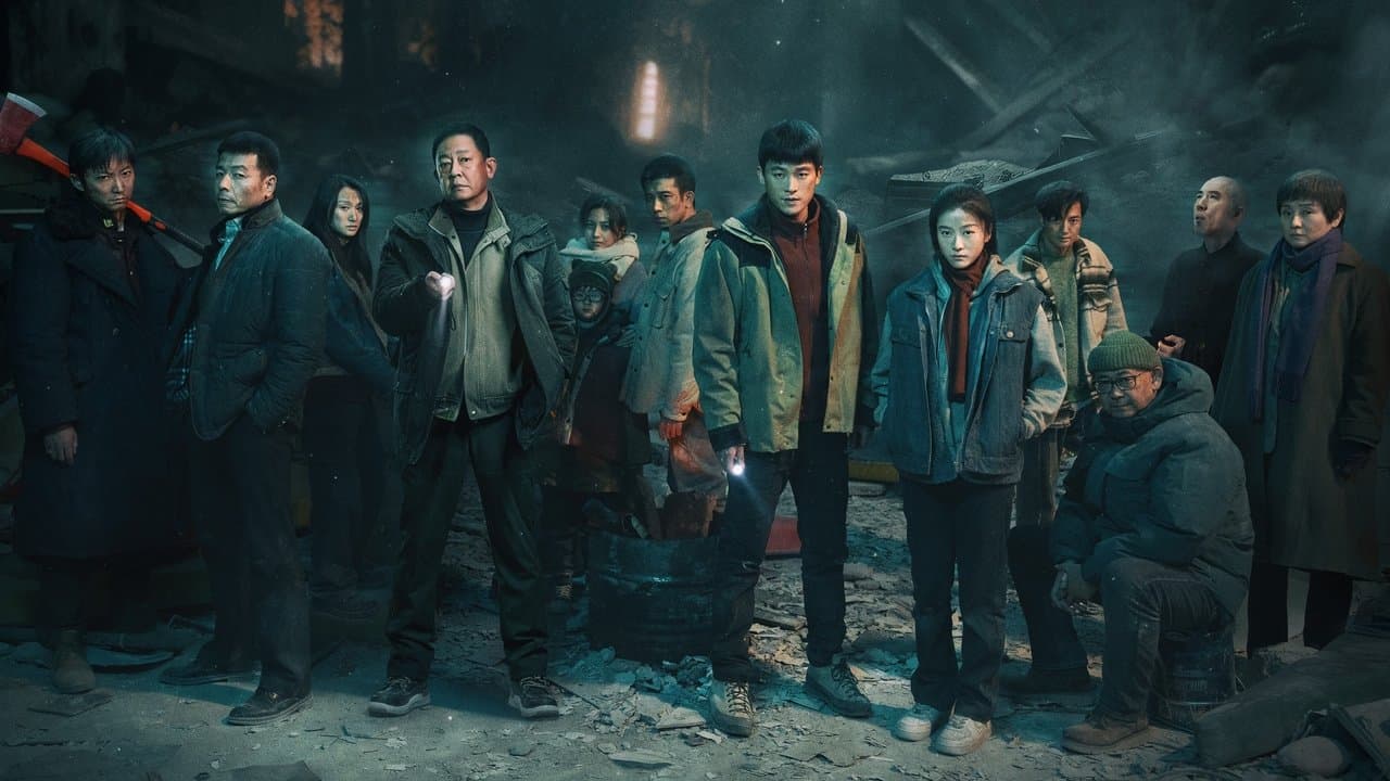 二十一天の背景画像