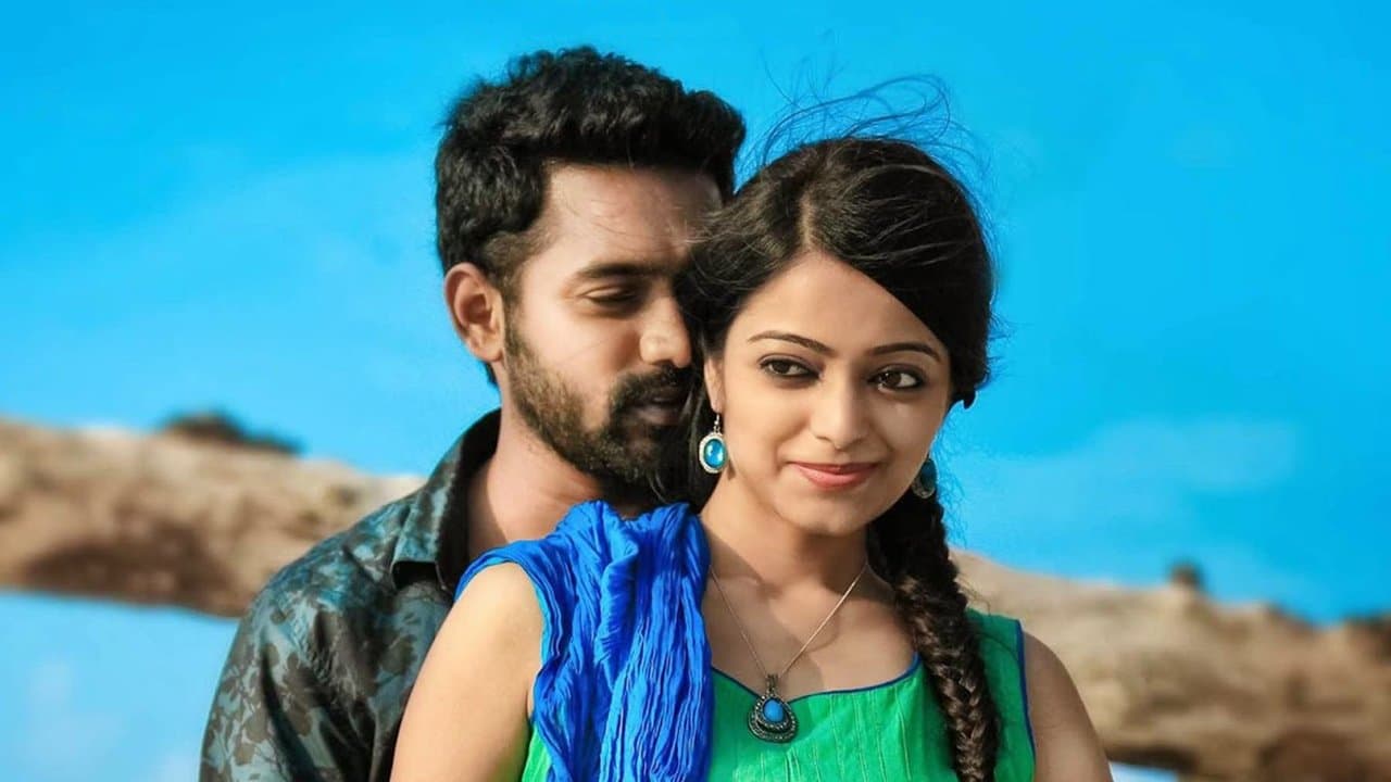 മോസയിലെ കുതിരമീനുകൾの背景画像