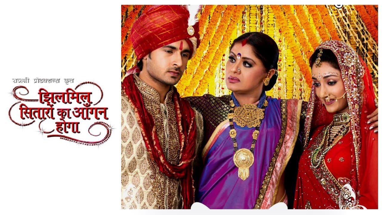 Jhilmil Sitaaron Ka Aangan Hogaの背景画像