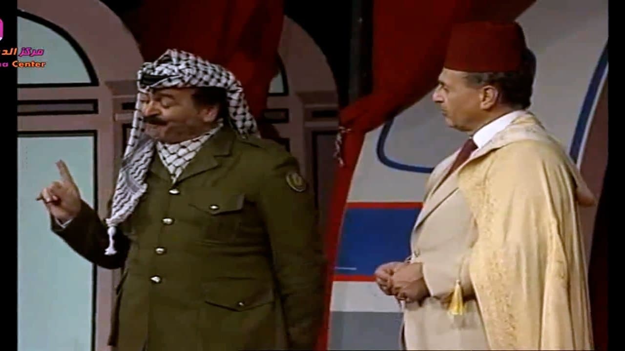 اهلا مؤتمر قمة عربيの背景画像