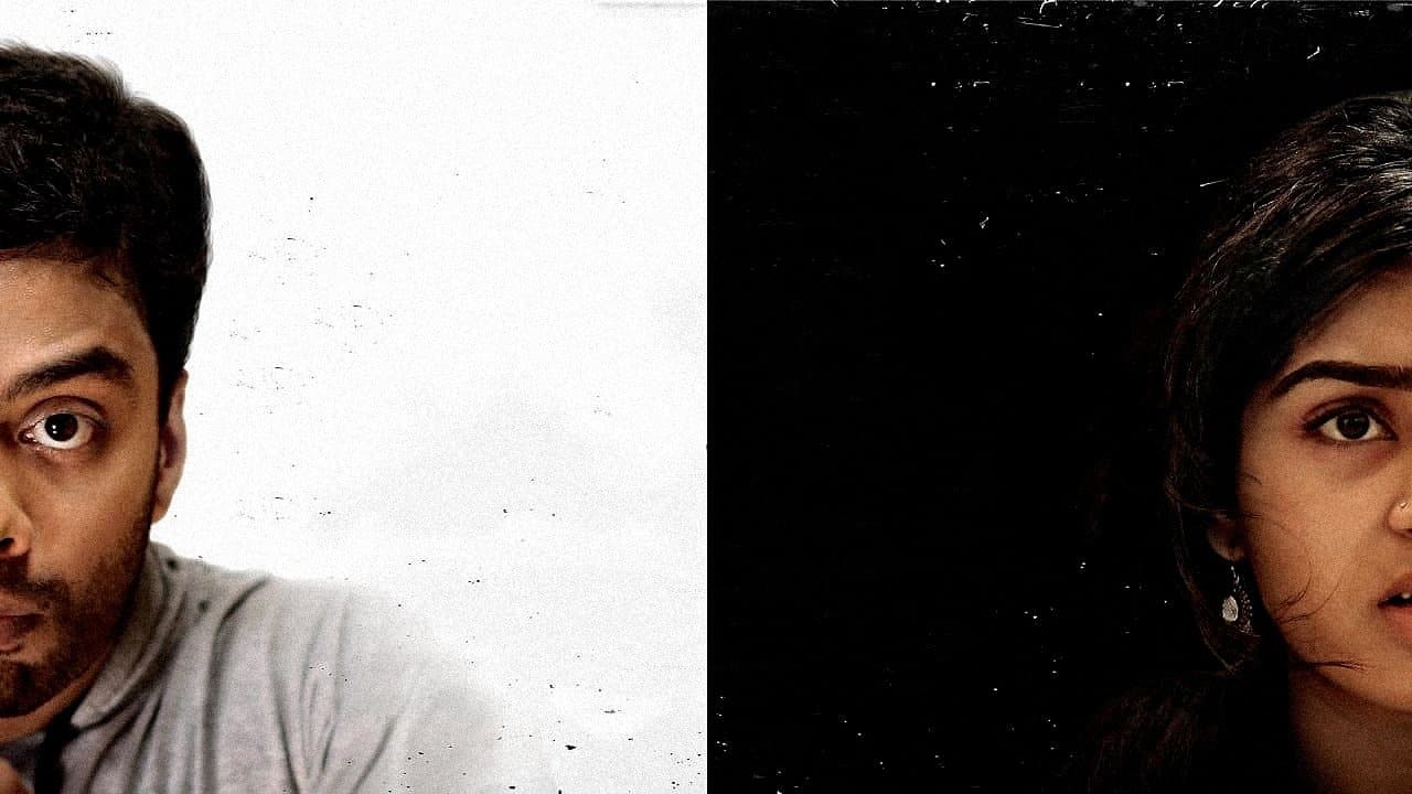 பிகினிங்の背景画像