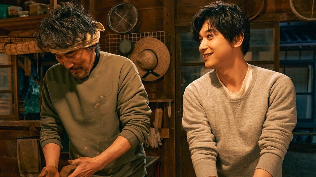 ファミリアの背景画像