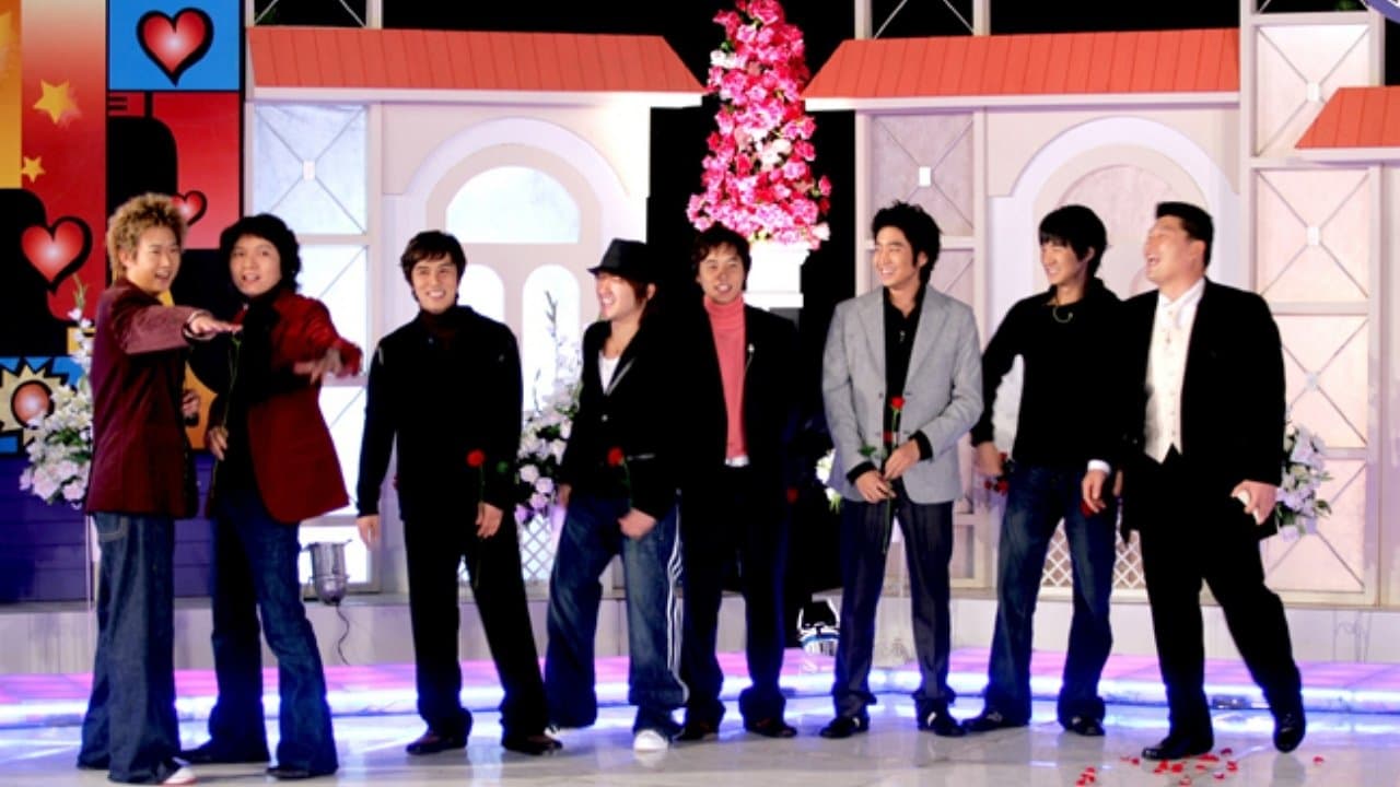 리얼 로망스 연애편지の背景画像