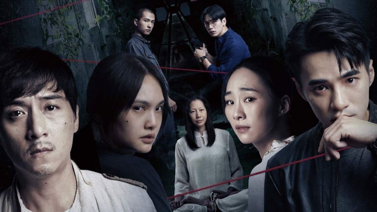 靈語の背景画像