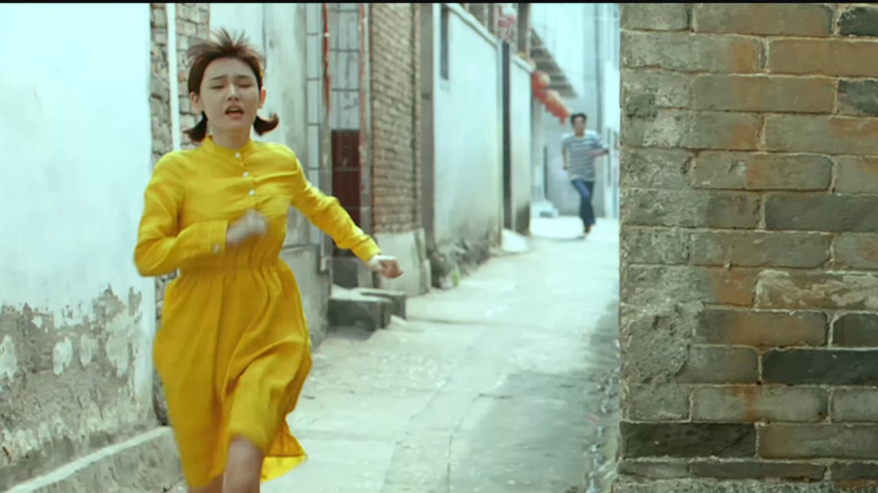 盗青春1997の背景画像