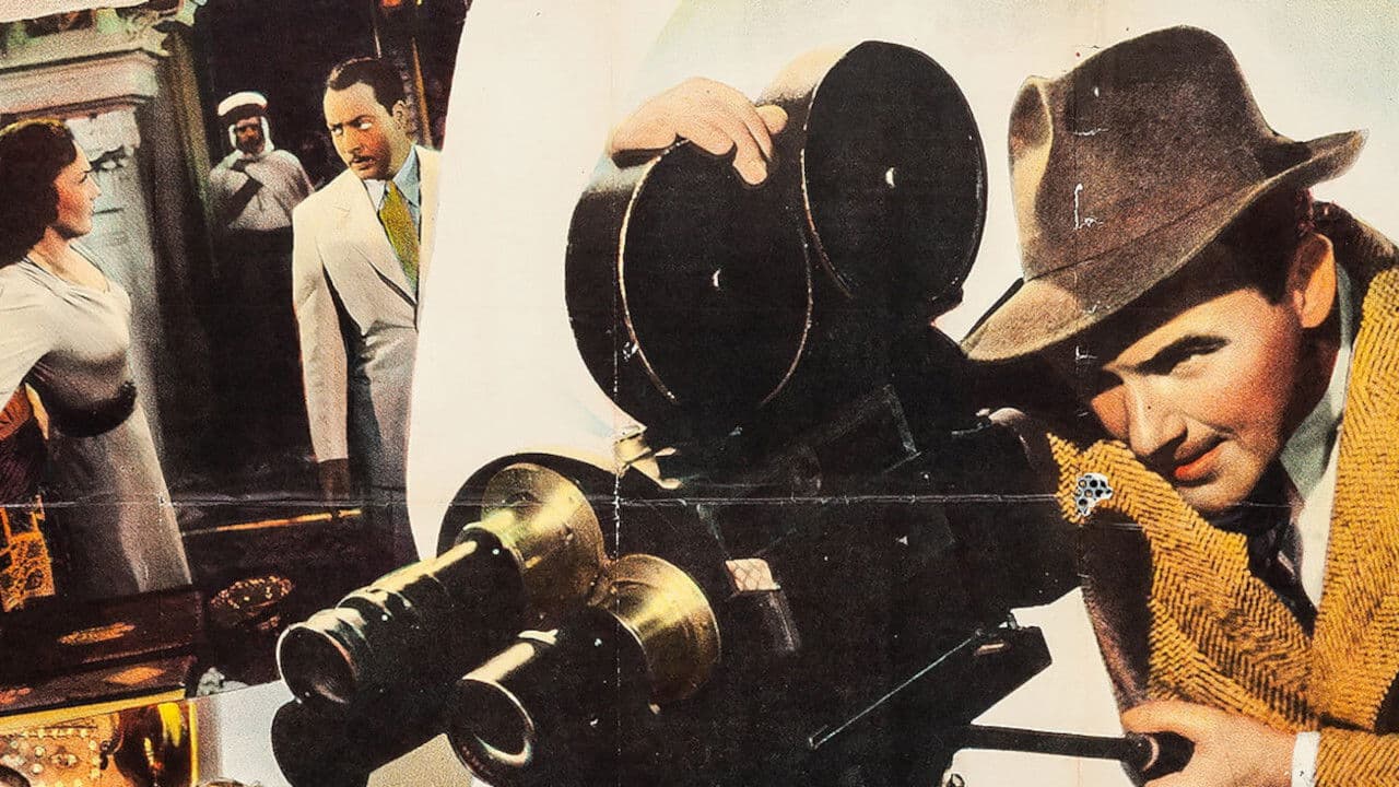 Chasing Dangerの背景画像