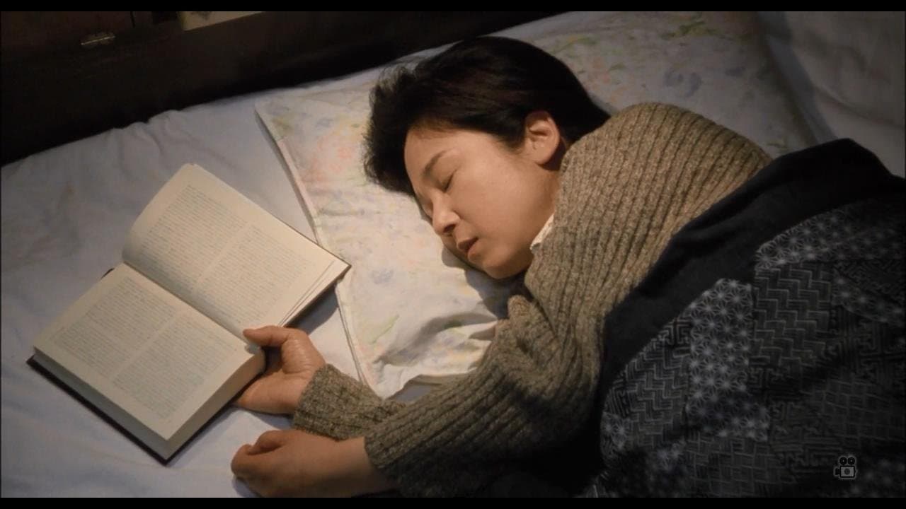 いつか読書する日の背景画像