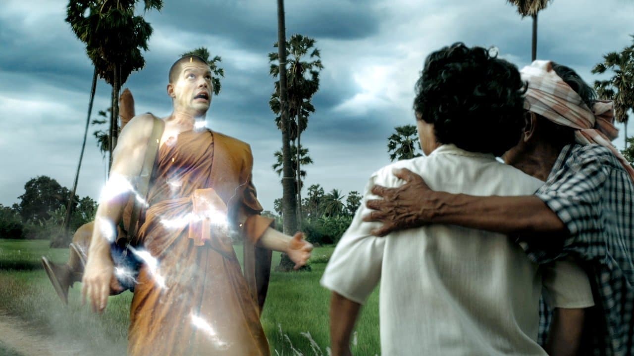 นะโม OKの背景画像