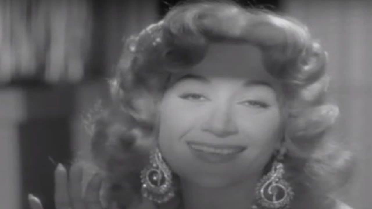 صائدة الرجالの背景画像