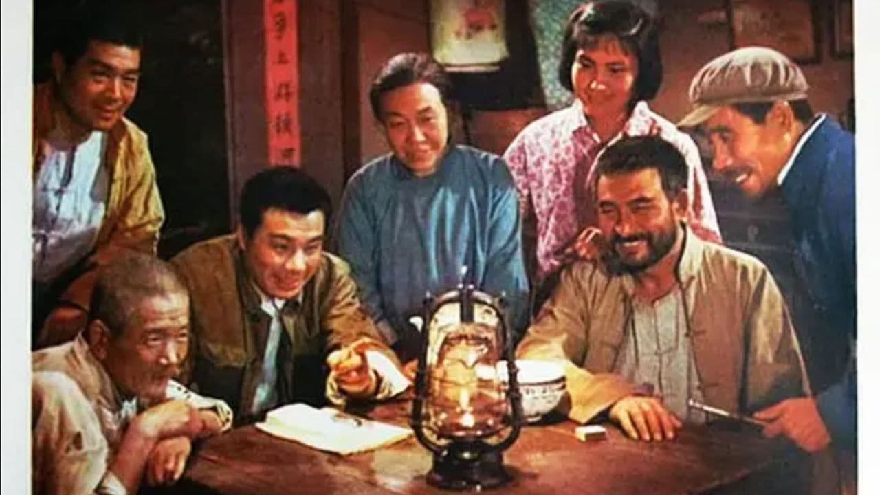 锁龙湖の背景画像