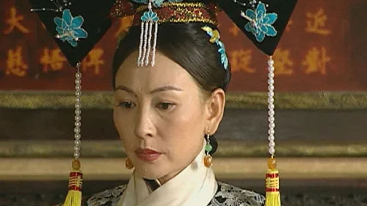 大龙脉の背景画像