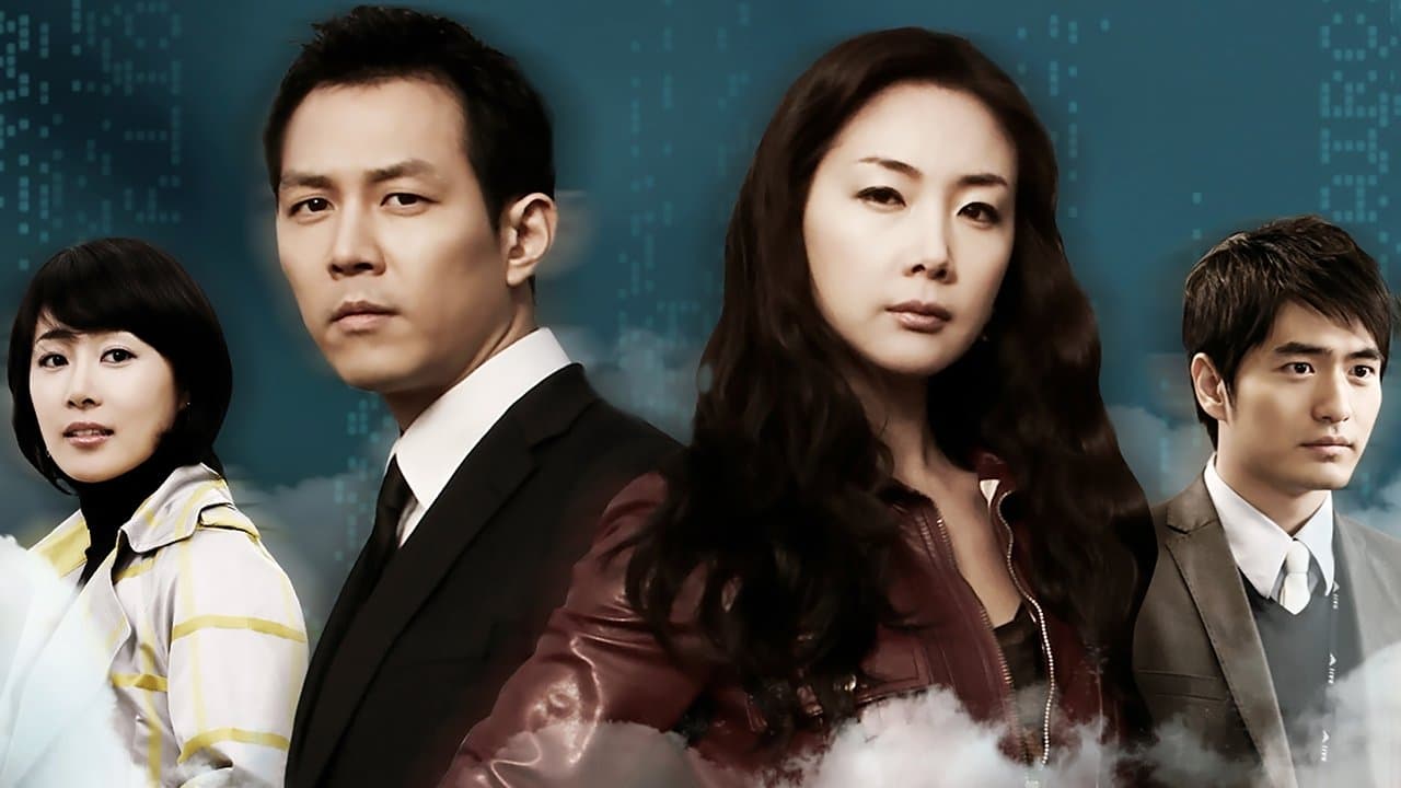 에어시티の背景画像