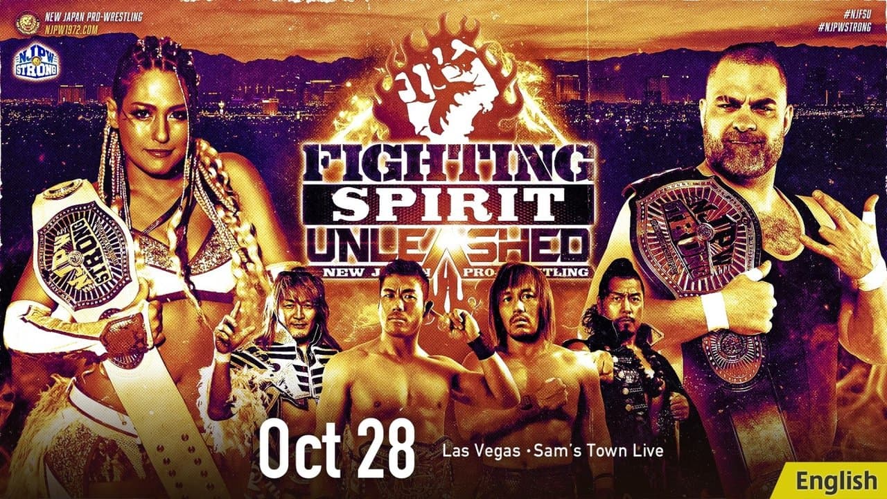 NJPW STRONG Fighting Spirit Unleashed 2023の背景画像