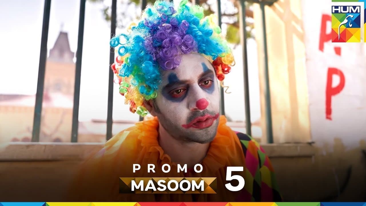 Masoomの背景画像