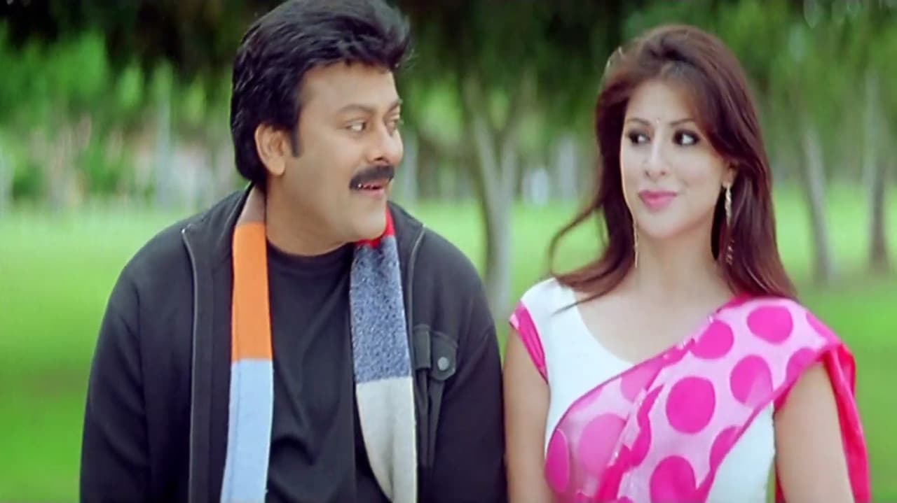 శంకర్ దాదా జిందాబాద్の背景画像