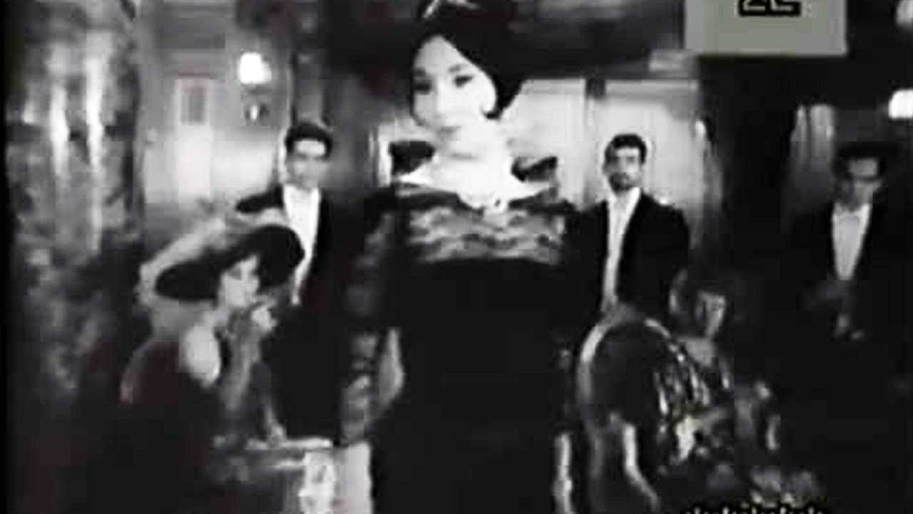 Ritmo nuevo, vieja olaの背景画像