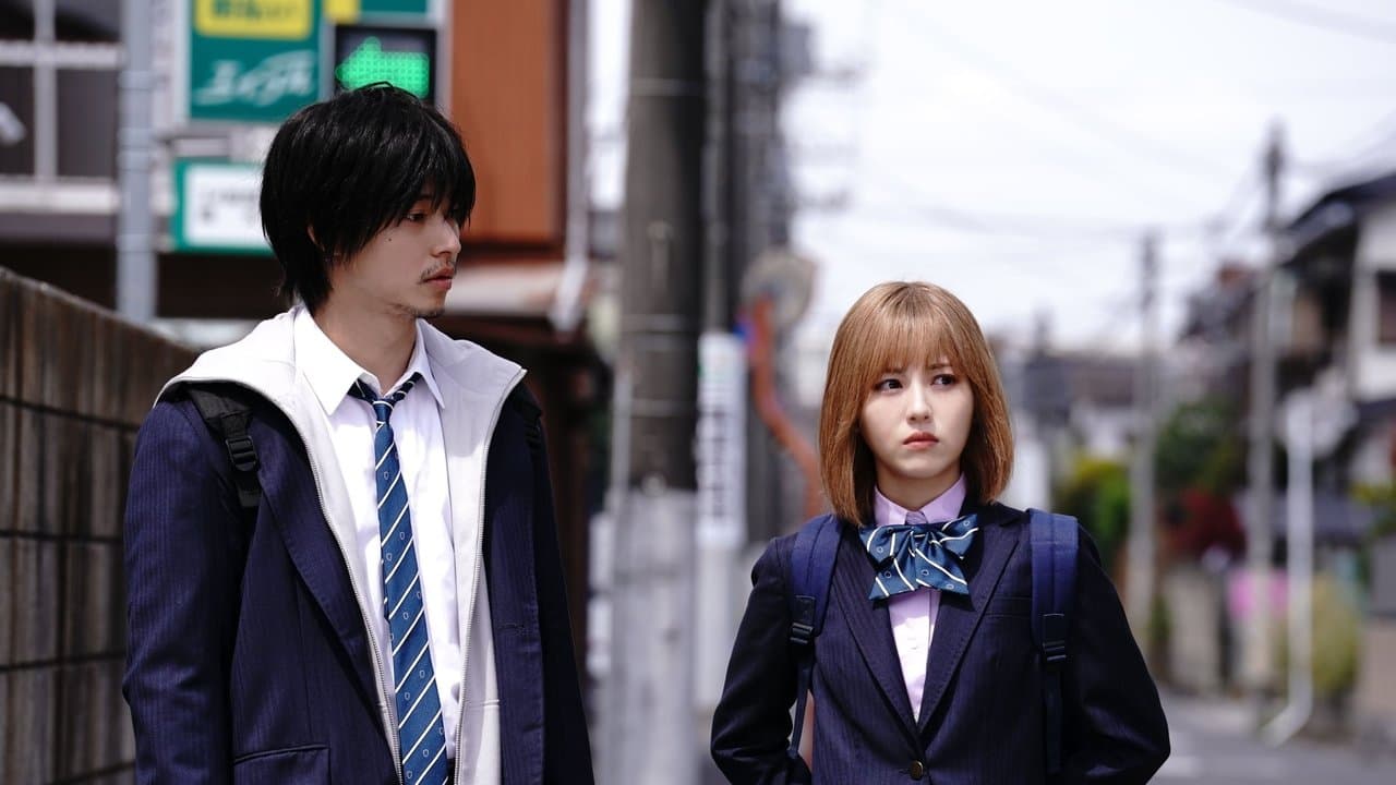 アンダーニンジャの背景画像