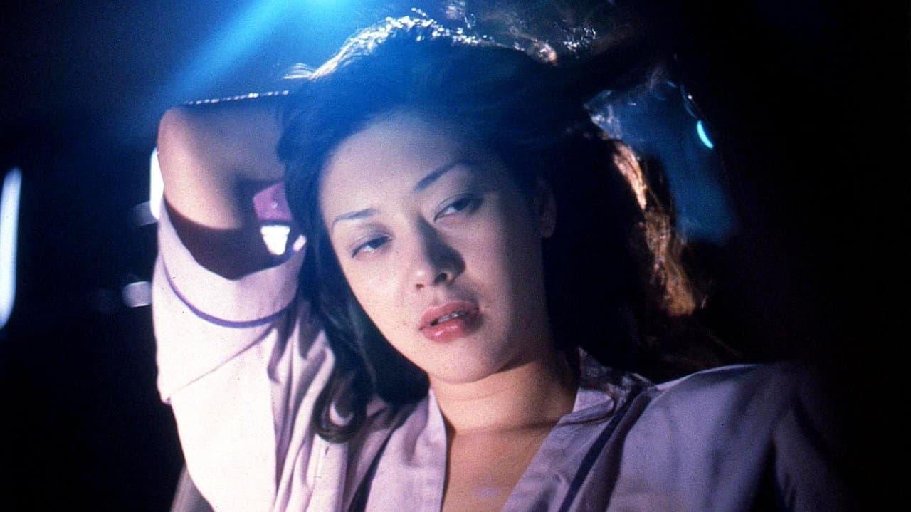 まるで再出発の背景画像