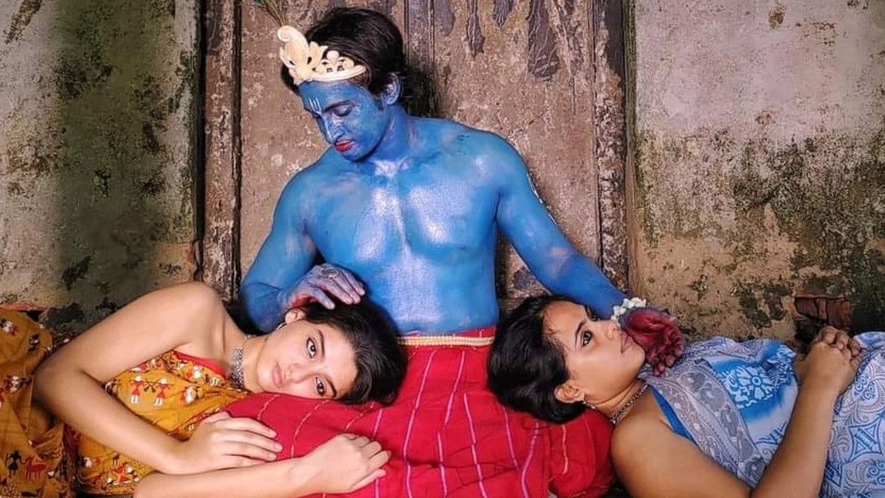 अनुभूतिの背景画像