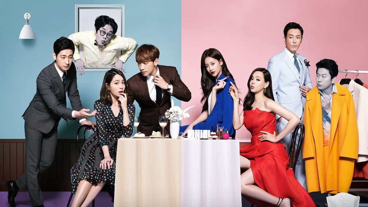 돌아와요 아저씨の背景画像