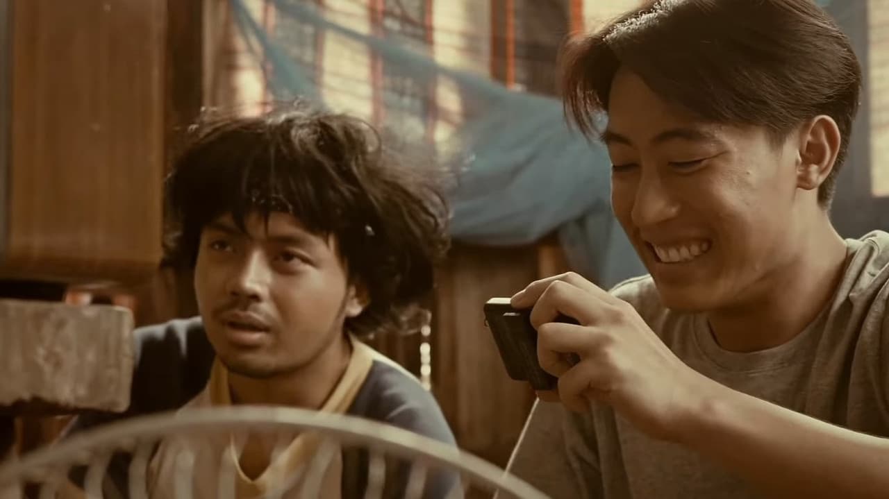 ปราณีの背景画像