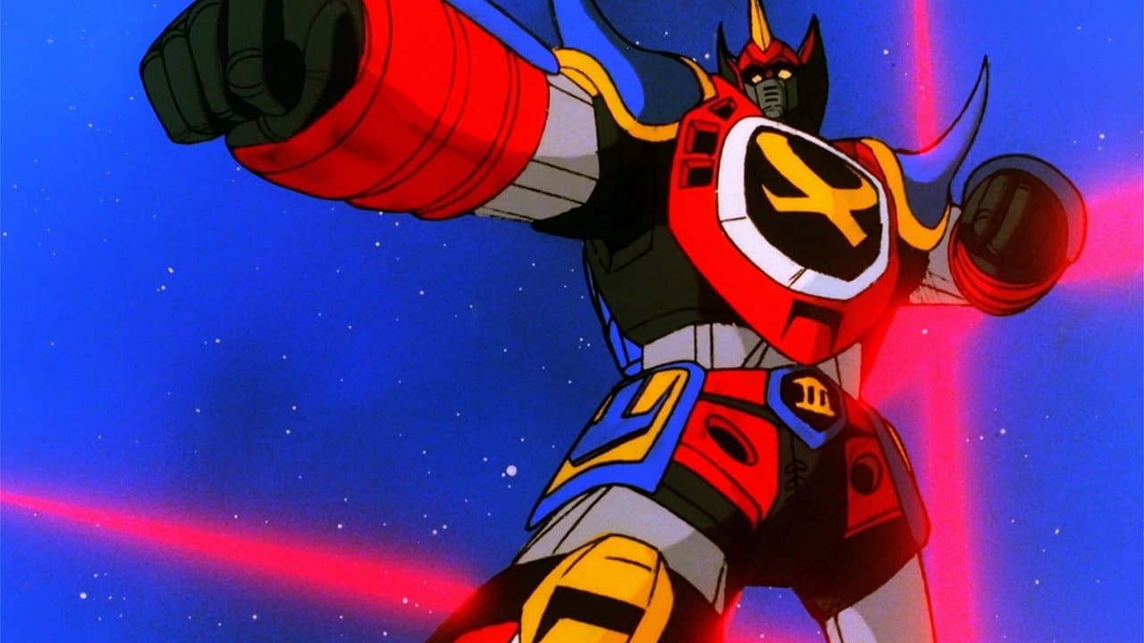 Macron 1の背景画像