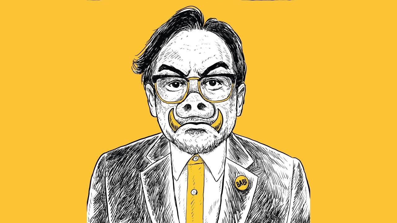 Babi!の背景画像