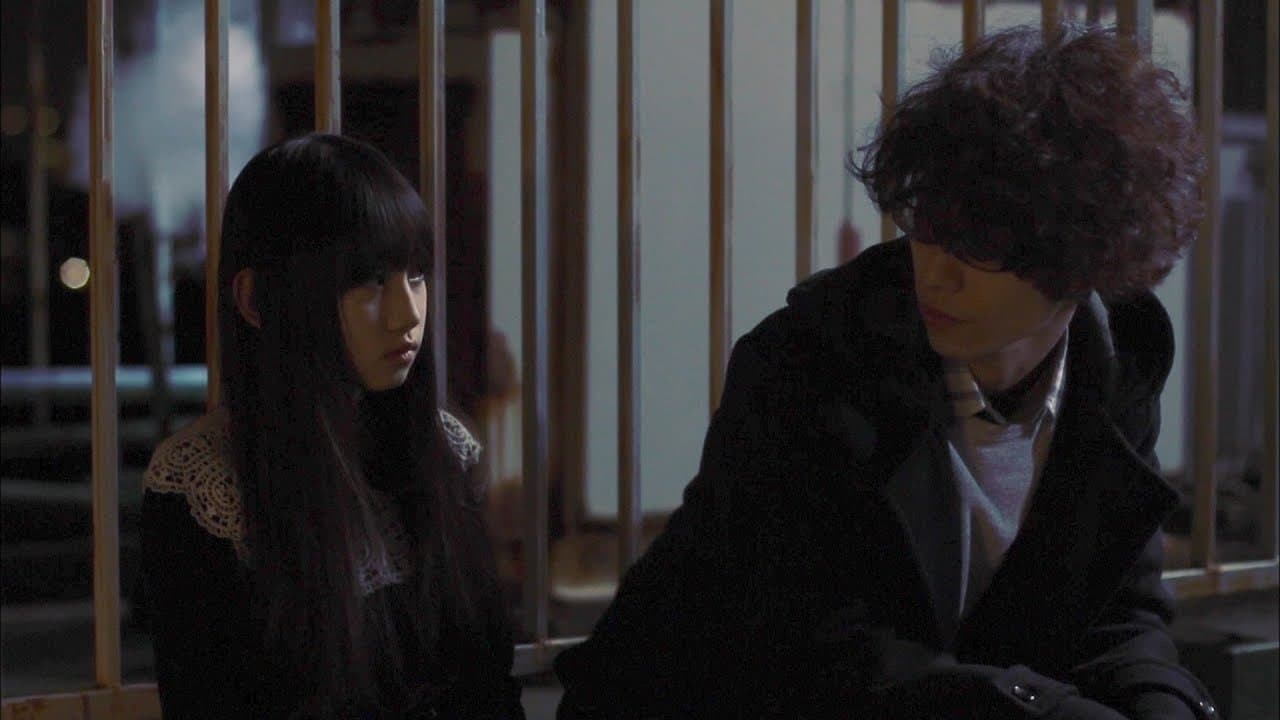 ぼくたちは上手にゆっくりできない。の背景画像