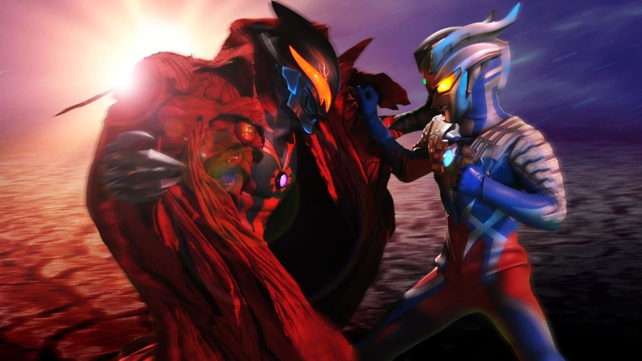ウルトラマンゼロ THE MOVIE 超決戦!ベリアル銀河帝国の背景画像