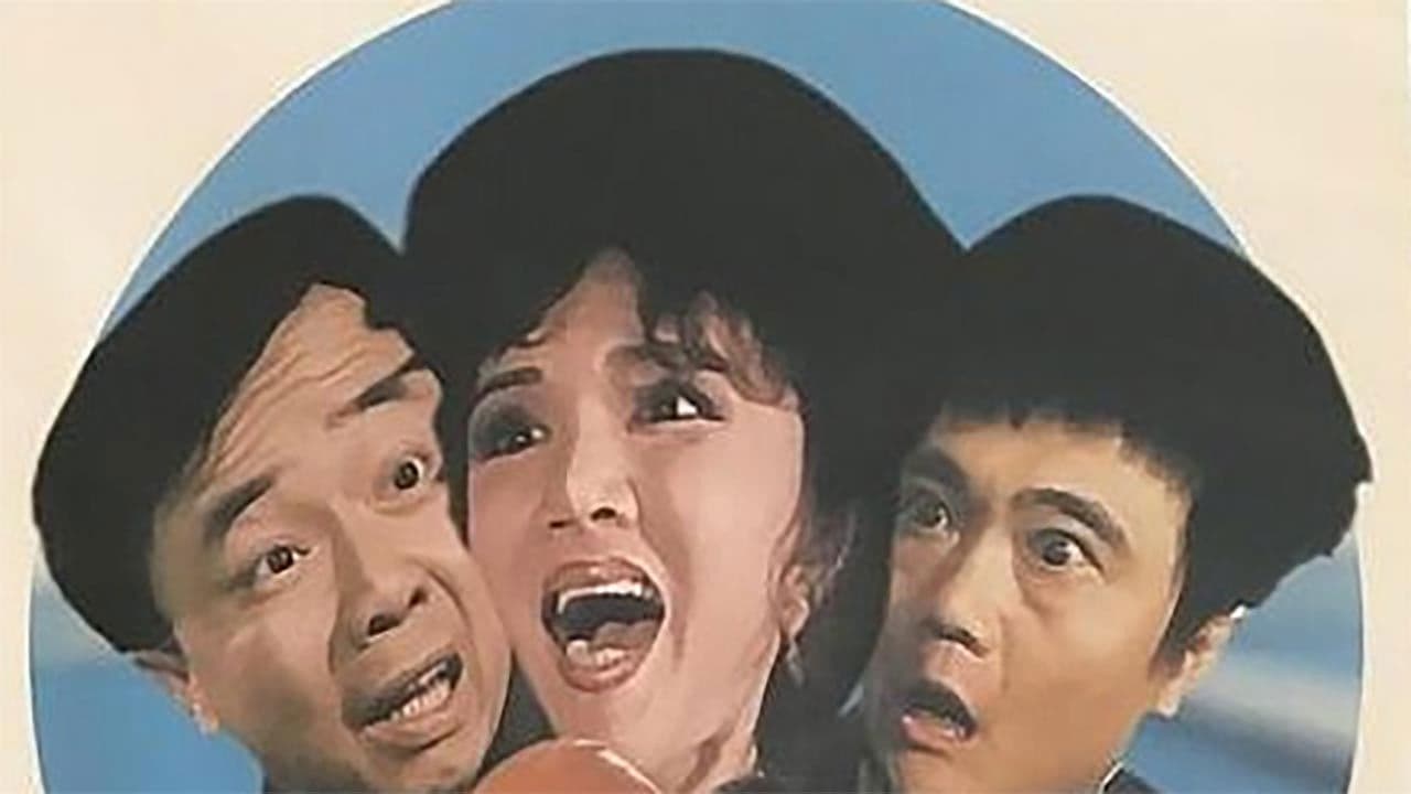 Laughing Corpsの背景画像