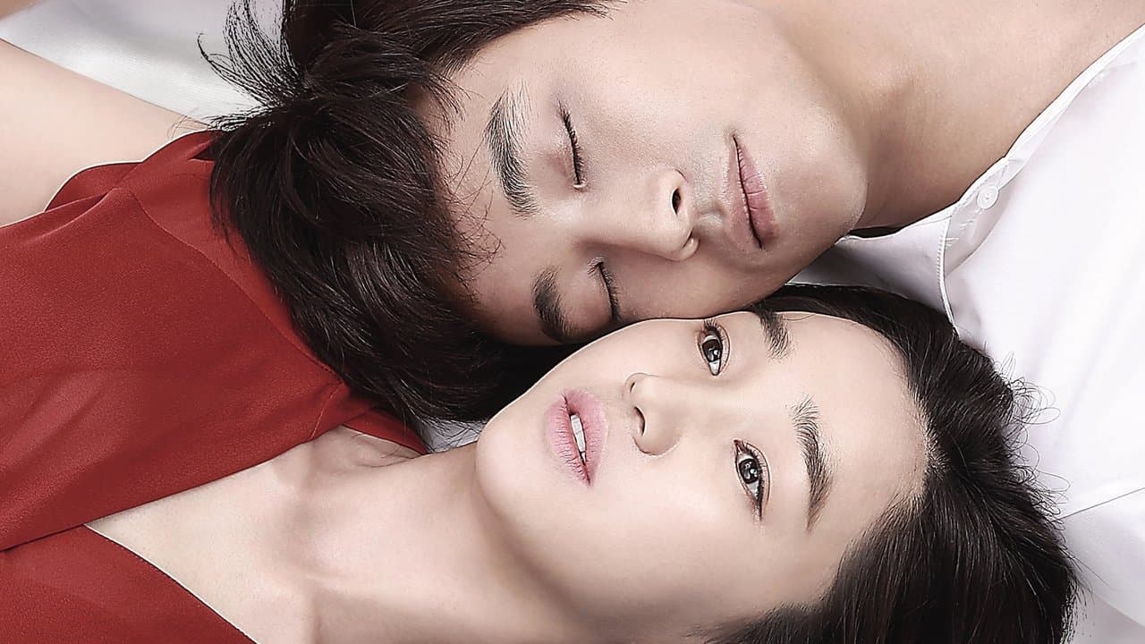 가면の背景画像