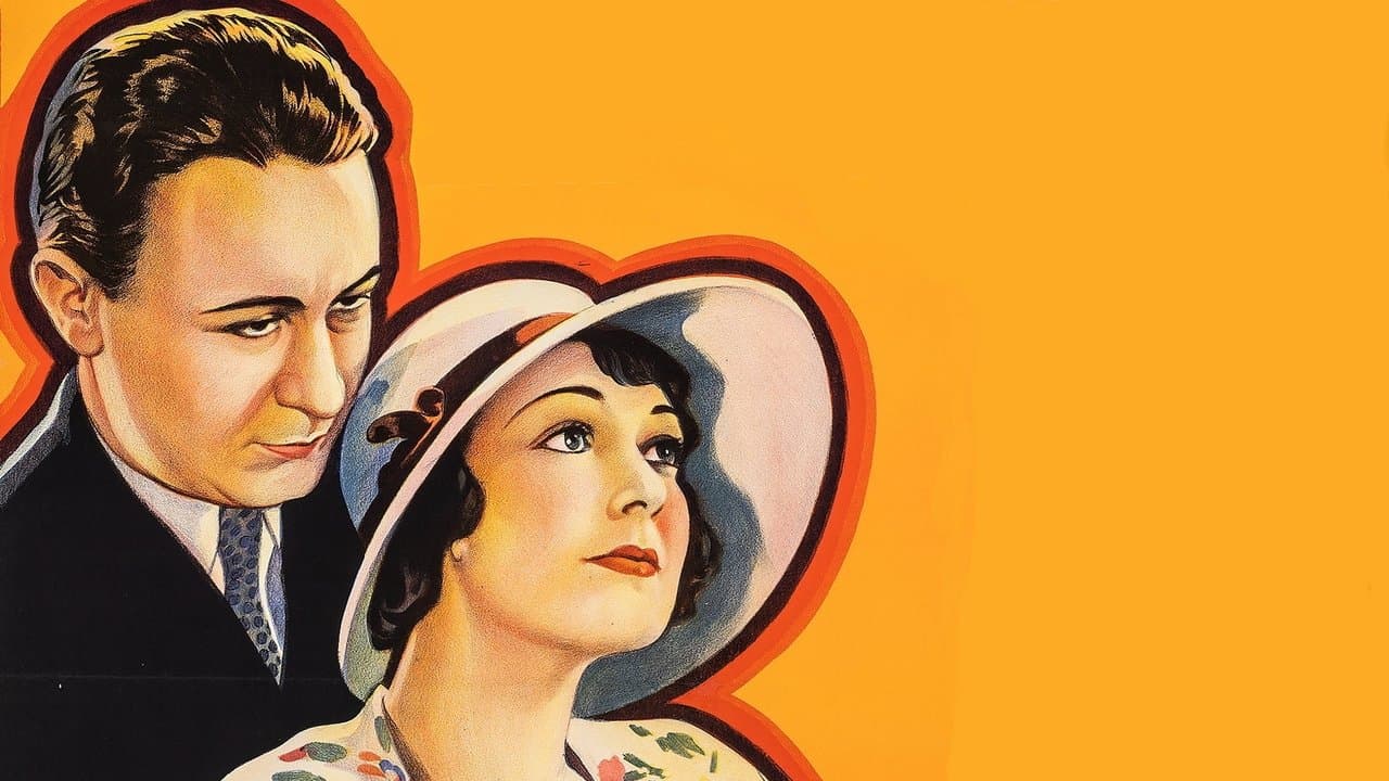 The Intruderの背景画像