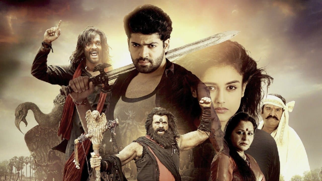 Sharabhaの背景画像