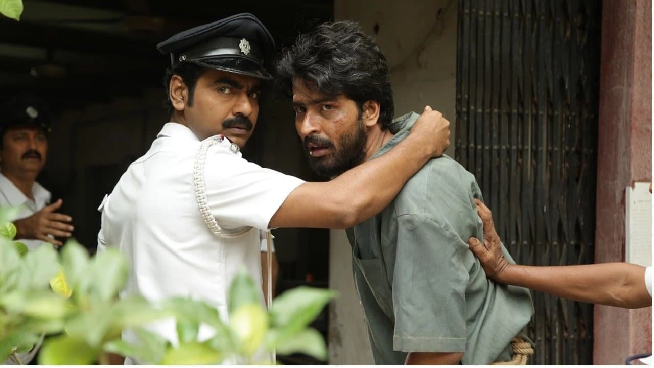 Dhananjayの背景画像