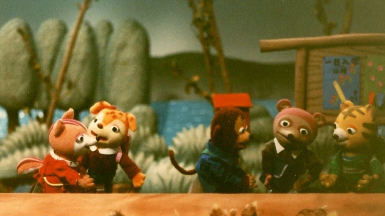 Ōkiku naru Ko - Niños en Crecimientoの背景画像