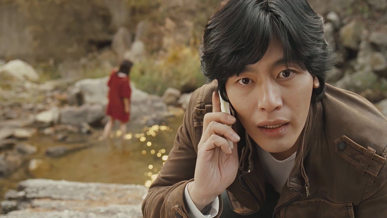 구세주 2の背景画像