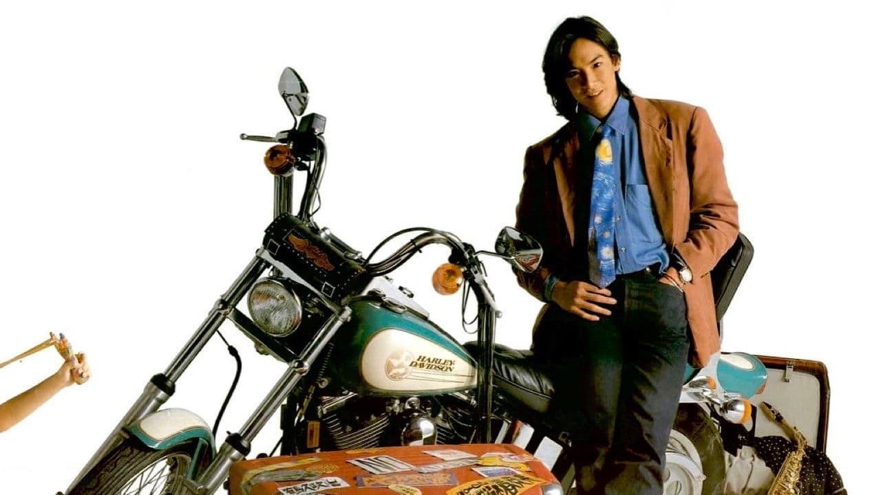 โตแล้วต้องโต๋の背景画像