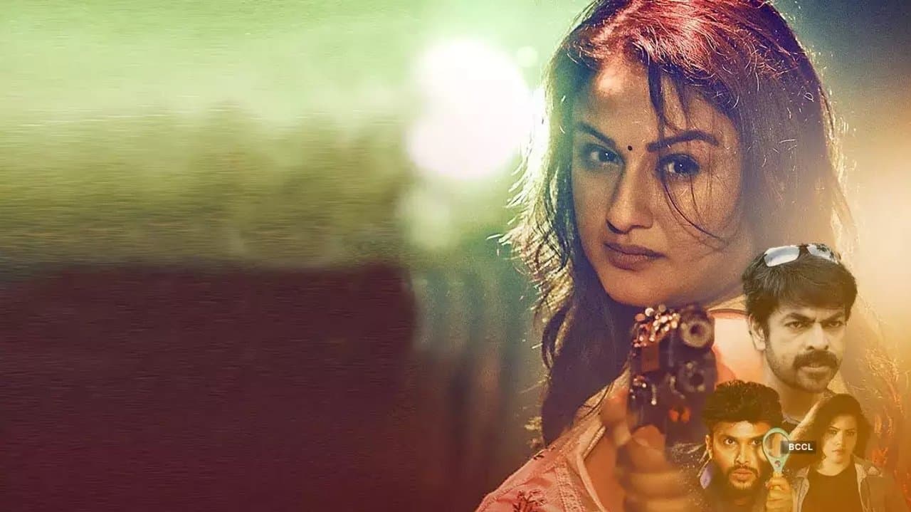 Detective Sathyabhamaの背景画像