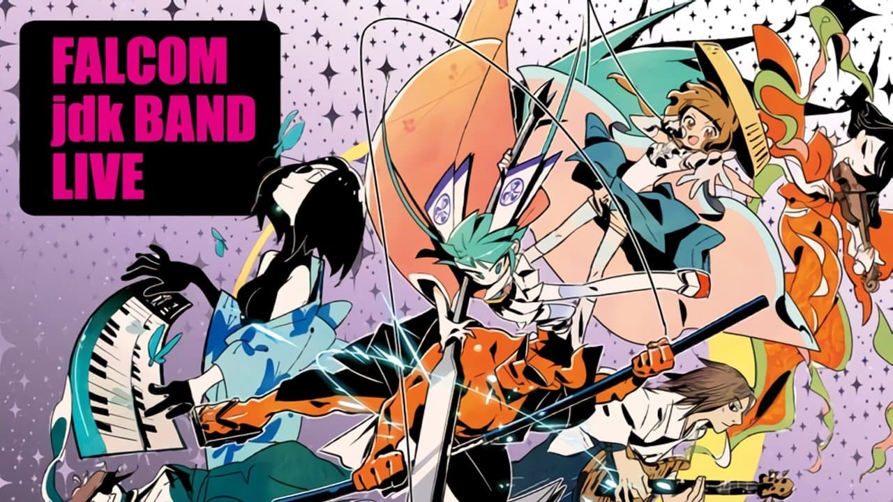 ファルコムjdkバンドライブ 2010 in リキッドルームの背景画像