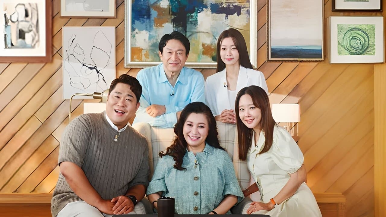 오은영 리포트 - 결혼지옥の背景画像