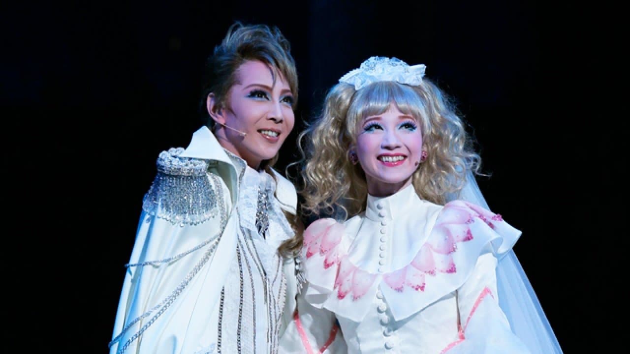 めぐり会いは再び 2nd ~Star Bride~の背景画像