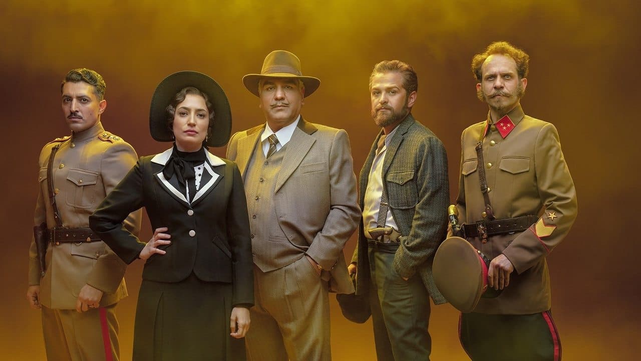 خاتونの背景画像