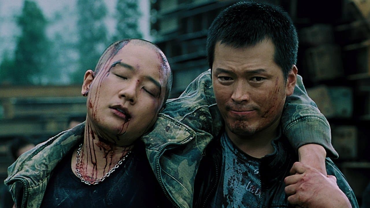 거룩한 계보の背景画像