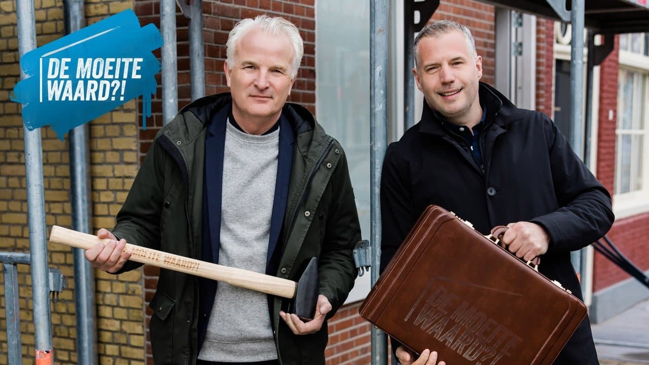 De Moeite Waard ?!の背景画像