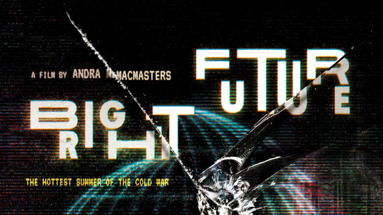 Viitor luminosの背景画像