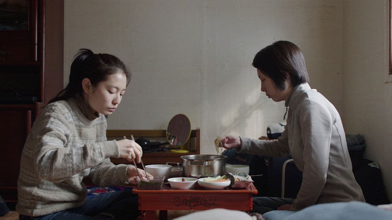 령희の背景画像