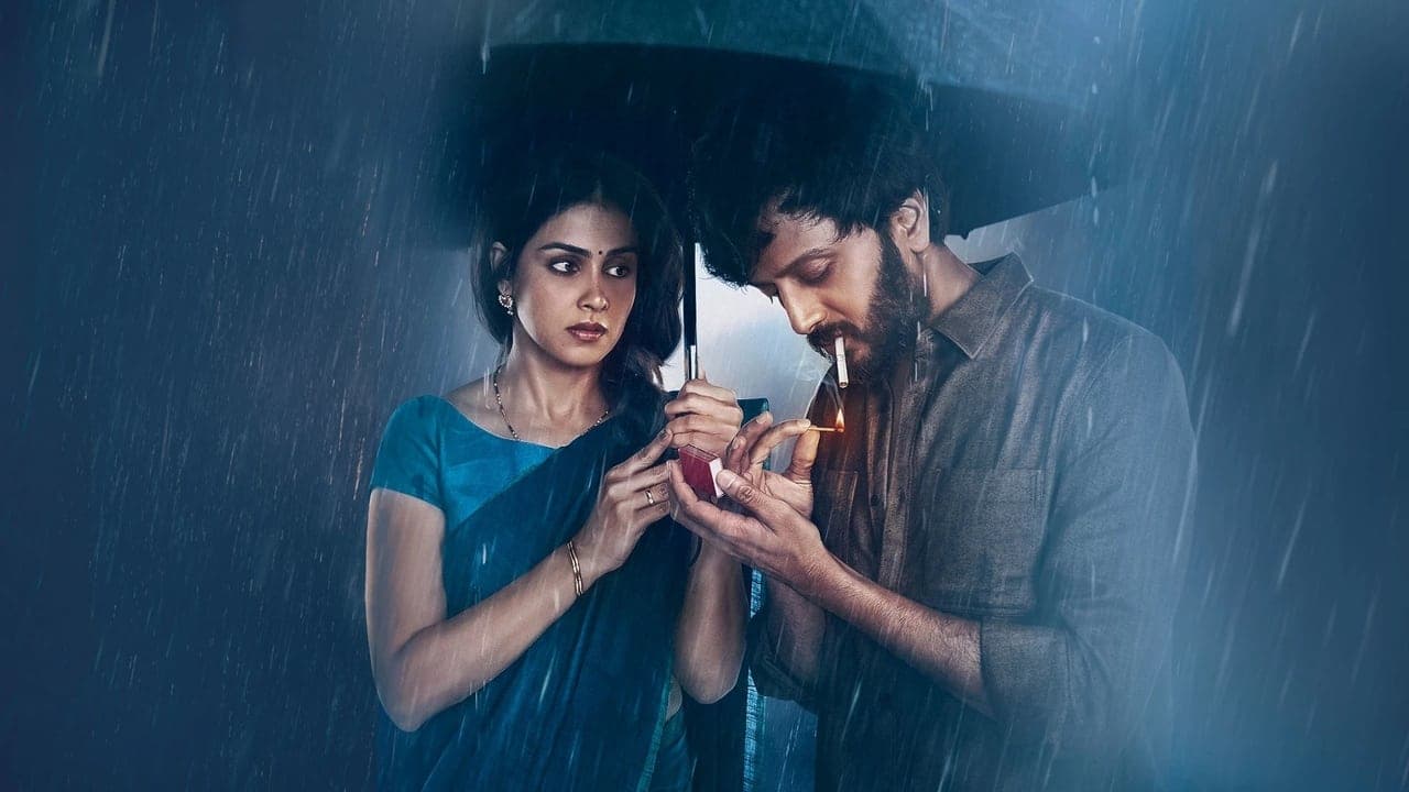 वेडの背景画像