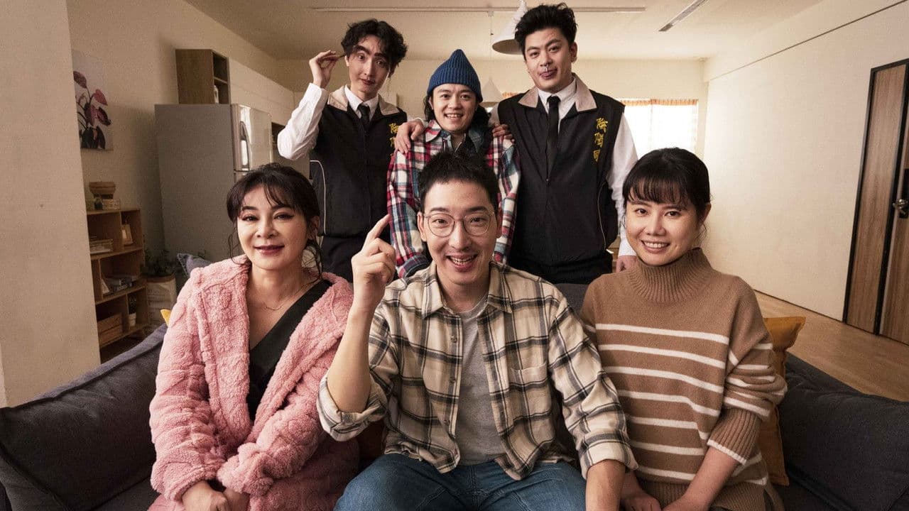 拍射吧！廷方！の背景画像