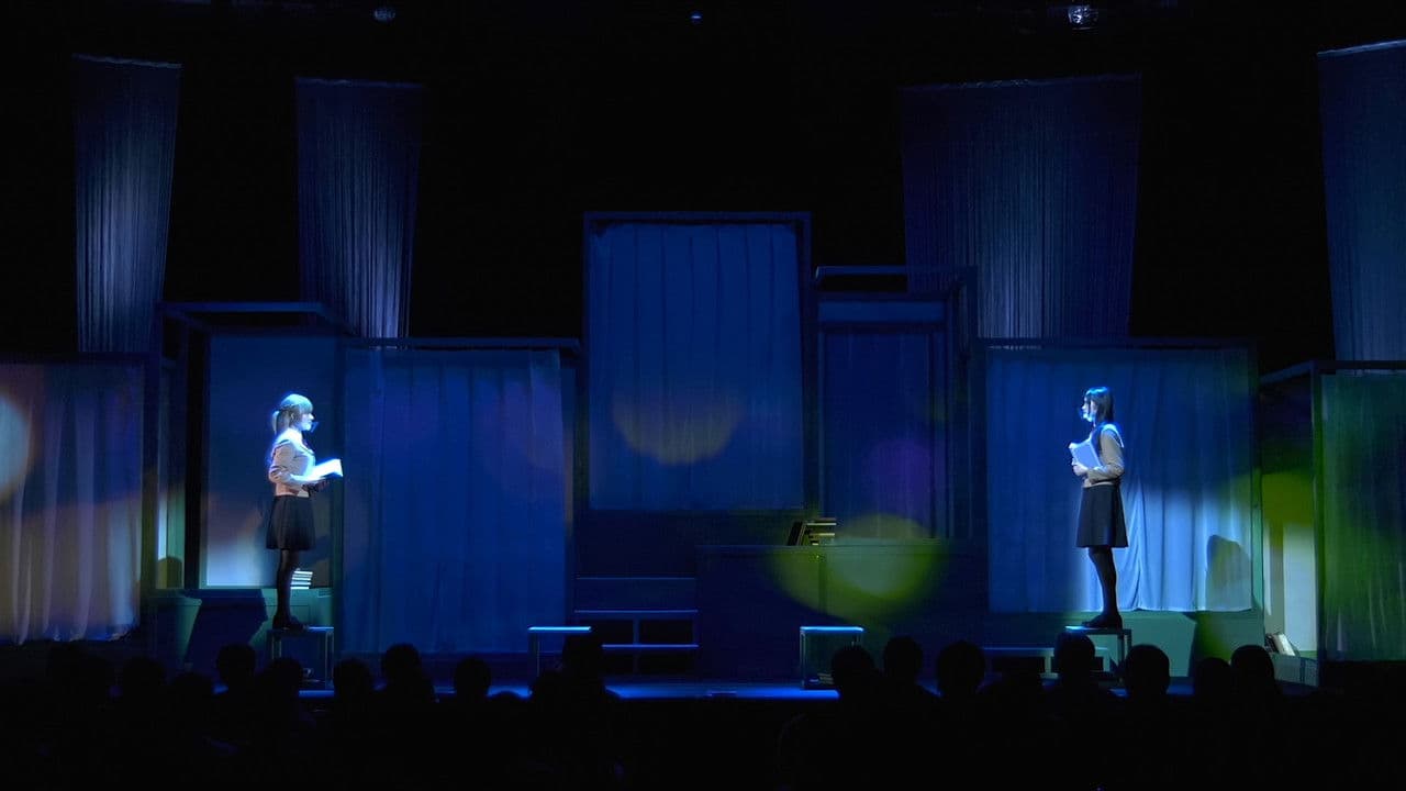 朗読劇「やがて君になる 佐伯沙弥香について」の背景画像